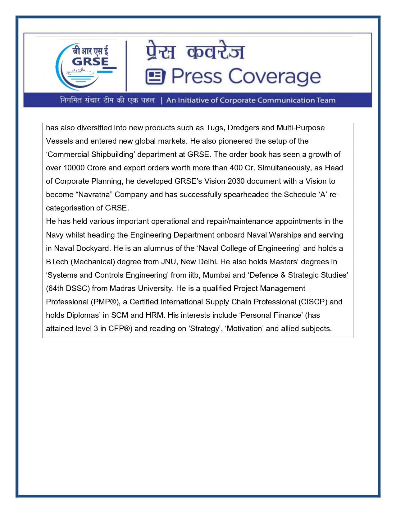 Press Coverage :  Capt P Sunilkumar (Retd) takes charge as Director  at GRSE Ltd
